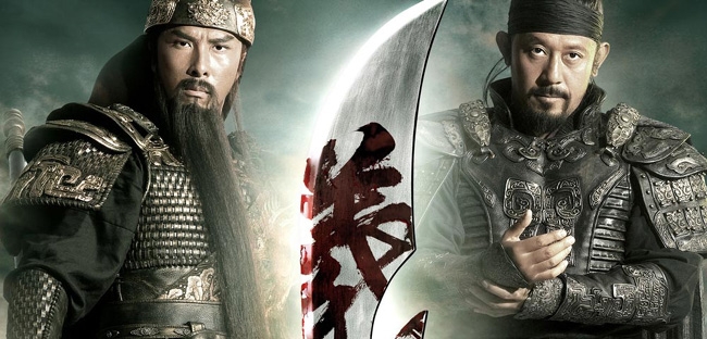 Osamělý válečník