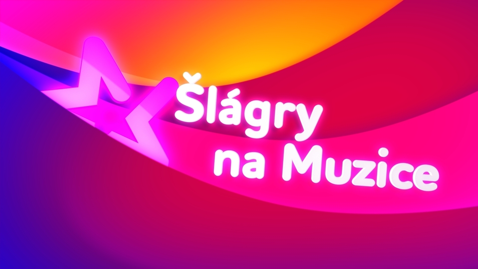Hudební blok
