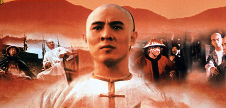 Tenkrát v Číně 3