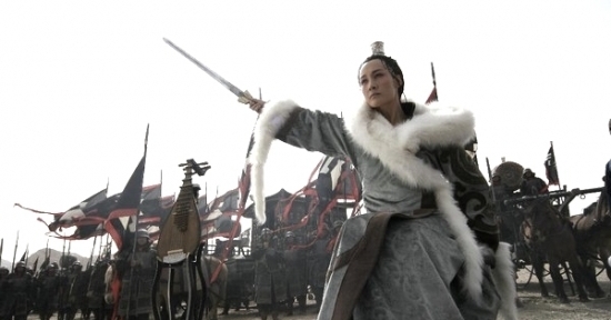 Tři království: Vzkříšení draka