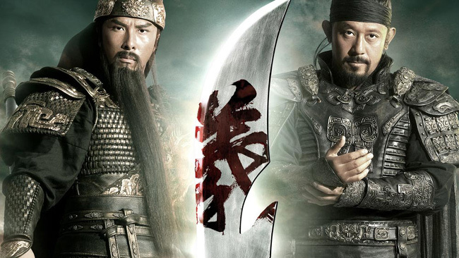 Osamělý válečník