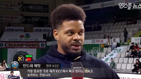 Bývalý hráč NBA Andre Emmett.