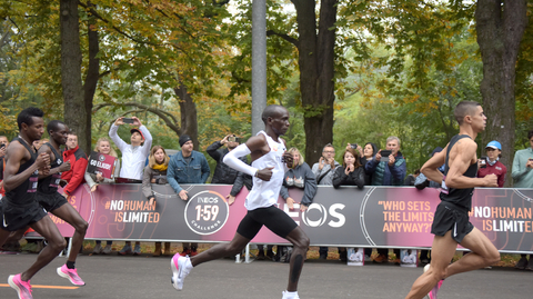 Běžec Eliud Kipchoge.