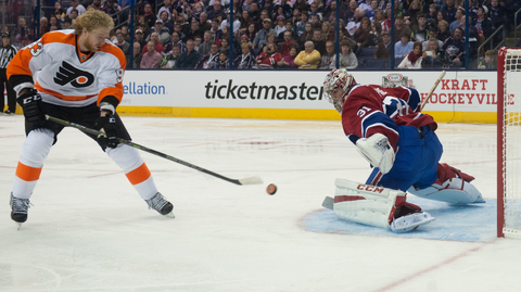 Jakub Voráček při All-Star game v roce 2016.