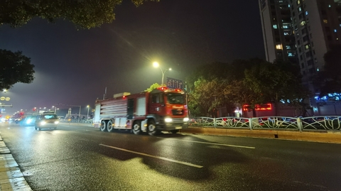 Zásah v provincii Fu-ťien.