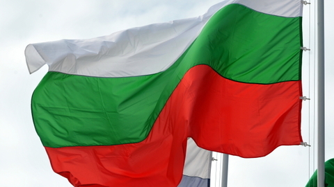 Bulharská vlajka.