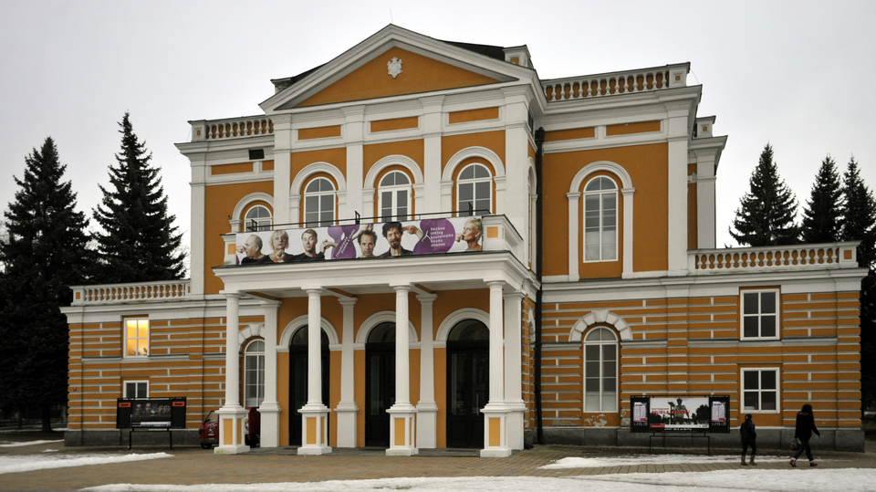 Budova Západočeského divadla v Chebu.