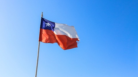 Chilská vlajka.
