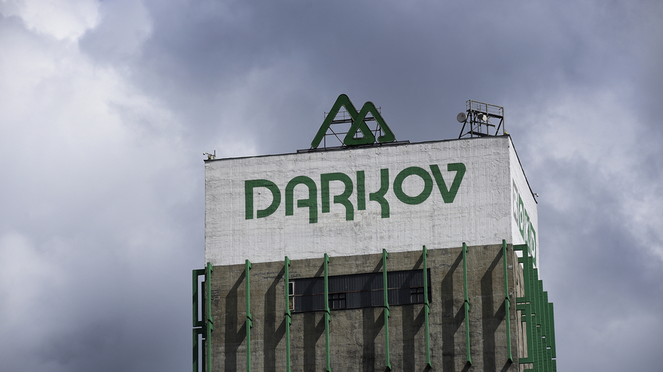 Důl Darkov. 