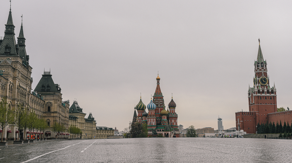Rudé náměstí v Rusku. 