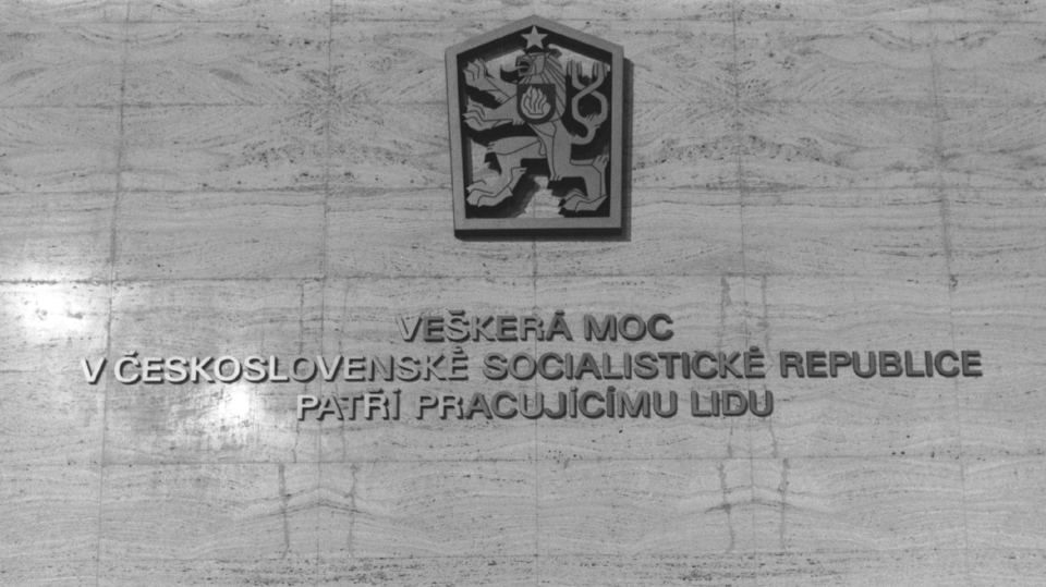 Státní znak ČSSR.