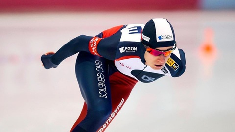 Martina Sáblíková.