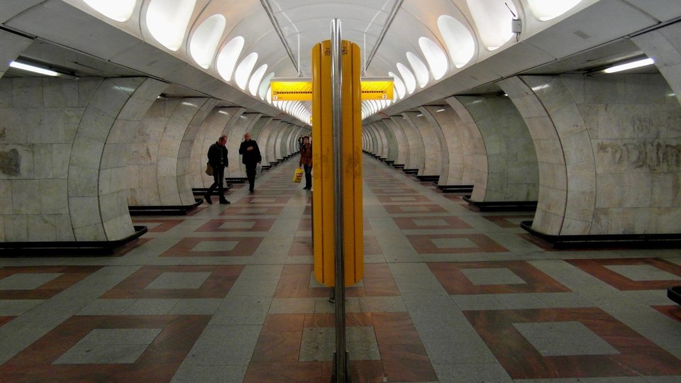 Metro Anděl.