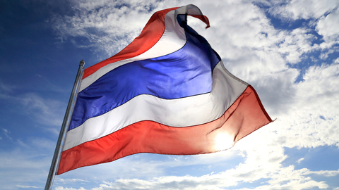 Thajský král snížil trest bývalému premiérovi na jeden rok vězení