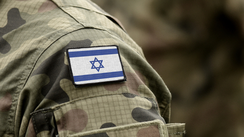 Izrael získal kontrolu nad významnou čtvrtí Rimál v pásmu Gazy, uvedla armáda