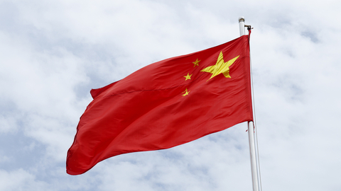 Novým čínským ministrem obrany se stal bývalý velitel námořnictva Tung Ťün