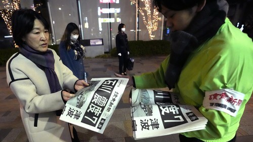 Japonské úřady po silném zemětřesení v centrální části země u Japonského moře varovaly před hrozbou cunami