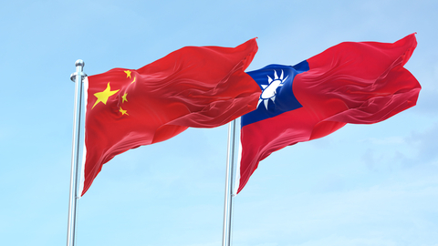 Čínská vláda označila sjednocení Číny s Tchaj-wanem za nevyhnutelné