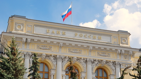 Ruská centrální banka přestane zveřejňovat podrobné informace týkající se její měnové politiky