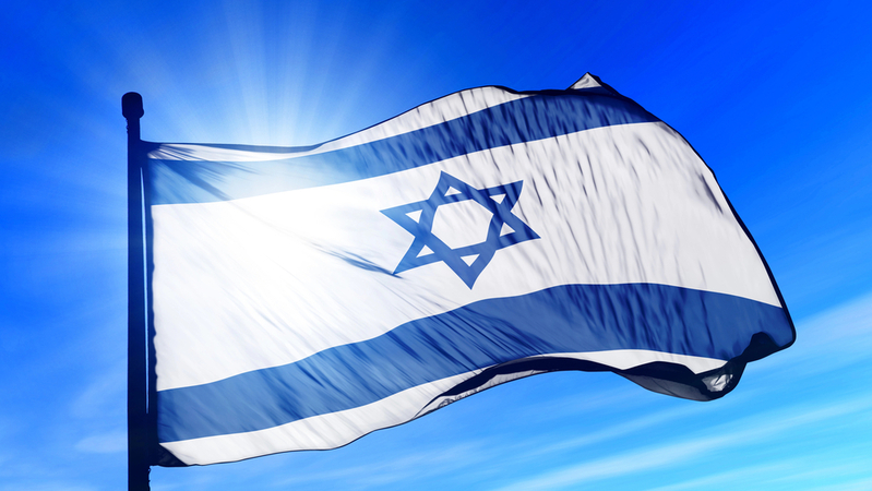 Izrael omezí počet muslimů, kteří budou moci vstoupit na Chrámovou horu během ramadánu