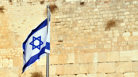 Knesset dnes schválil návrh na změnu válečného státního rozpočtu