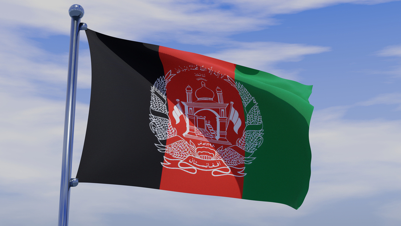 K pátečnímu útoku na zahraniční turisty v Afghánistánu, se přihlásila teroristická organizace Islámský stát